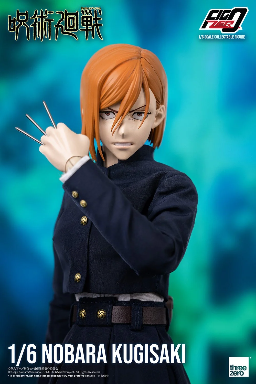 フィグゼロ 1/6 釘崎野薔薇」が5/20予約販売開始！ — THREEZERO BLOG JP
